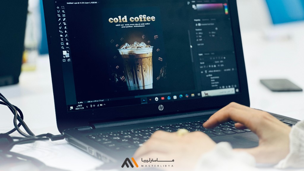 عمل إبداعي على الشاشة